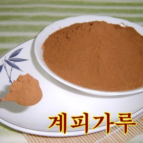 계피가루 300g, 1개