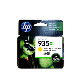 HP NO.934XL NO.935XL C2P23AA~C2P26AA 4색선택 정품잉크