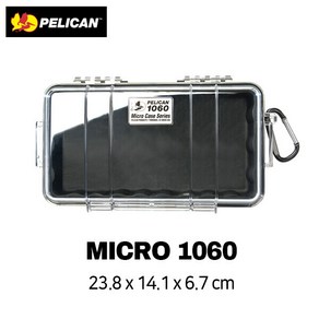 PELICAN 펠리칸 1060 마이크로 케이스(1060 MICRO Case), 1개