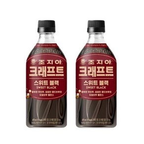 코카콜라 [본사직영]조지아 스윗블랙 470ml*24페트, 470ml, 24개