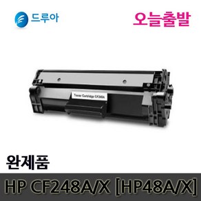 HP 호환 재생토너 CF248A CF248X 비정품토너