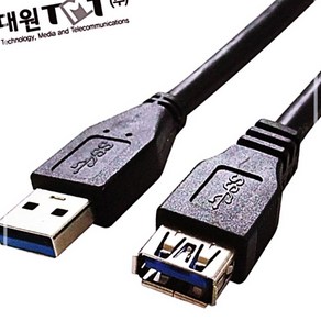 넥시 USB3.0 연장 리피터 케이블 20m NX1169 케이블-연장케이블, 1개