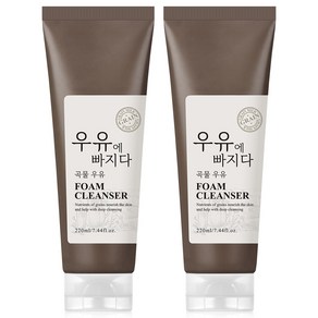 우유에빠지다 곡물 우유 폼클렌징, 2개, 220ml