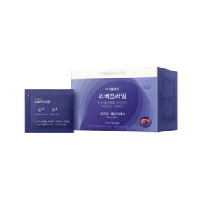 바이탈뷰티 리버프라임(캡슐 600mg+정제 700mg)x 30개입 30일분[원산지 국산] 보송피부, 1개