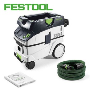 [FESTOOL] 페스툴 이동식 집진기 CTL 26 E KR 220V (574946)