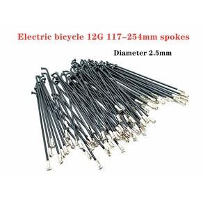 전기 자전거 스포크 스틸 및 니플 12G 직경 2.5mm 길이 117-254mm 로트당 10 개, 9)226mm 10PCS