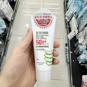 알로에베라 모이스처 아쿠아 수딩 선에센스 50g, 50ml, 1개