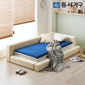 동서가구 EZ매트 뉴마일드 볼라텍폼스 폴리커버 DS 싱글 토퍼 매트리스 DF642195