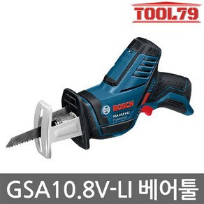 보쉬 GSA10.8V-LI 충전컷소 10.8V 본체 원터치날교체 컷쏘 철재절단 목재절단