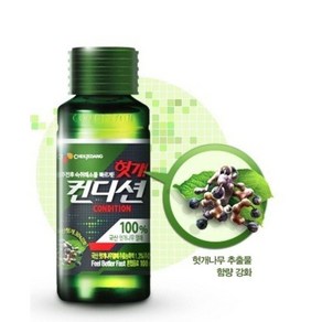 컨디션헛개120ml 숙취해소, 10개, 120ml