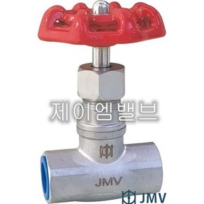 제이엠밸브 JMV 스텐 글로브 나사 STS GL(S) 15A~50A, 15A, 1개