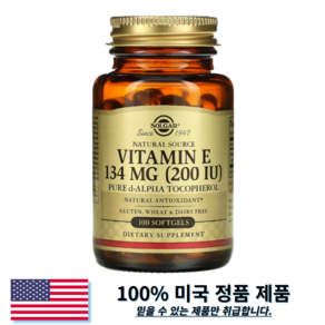 Solga 솔가 천연 비타민E 200IU 100정 소프트젤 VITAMIN E 알파 토코페롤 Tocopheol, 1개