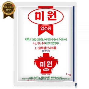 청정원 미원 업소용 1kg [원산지:국산], 1개