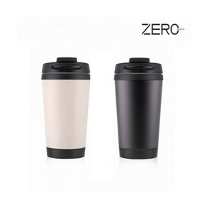 터버텀블러 330ml /굿즈제작/판촉물/대량주문, 블랙, 1개
