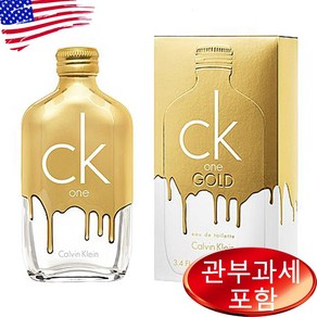 캘빈클라인 CK one 골드 오드뚜왈렛 100ml, 1개