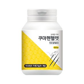 [국보싸이언스] 쥐약 쿠마펜펠렛500g+쥐먹이통5개 독먹이, 1개