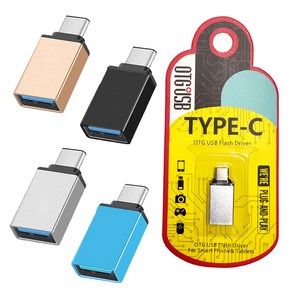 Zizzy ZC-OTG3 USB3.1 C-Type OTG USB C타입 젠더, 실버, ZC-OTG3 OTG젠더