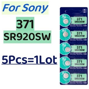 단추 코인 371 배터리 5 155V 시계용 개 알카라인 171 SR920 L921 LR920 SR920SW LR921 시계 SONY AG6 370 셀, 1개, 1개입