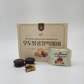 제주 플러스 우도 땅콩 초코 찰떡파이 12개입 초코파이, 258g, 12개