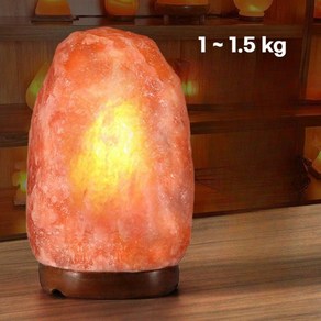 소금 램프 소금등 천연 핑크솔트 음이온 무드등, 1~1.5kg