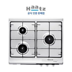 [전국설치] 하츠 빌트인 3구 가스레인지 실버 (타공 560x480), LPG, HGR-3050SDBH(가스통)