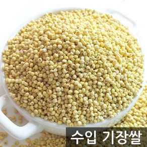 수입 기장쌀 5kg 기장 박스포장 잡곡, 1개