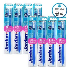 조르단 검프로텍터 잇몸보호 초미세모 칫솔 8개, 상세설명 참조
