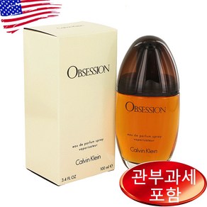 캘빈클라인 옵세션 오드퍼퓸 우먼 100ml, 1개