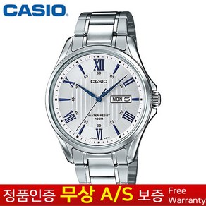 CASIO [카시오정품] 남성 메탈밴드 그레이실버 클래식정장손목시계 MTP-1384D-7A2V