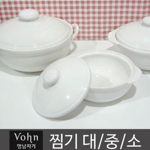 행남자기 vohn 찜기 대 / 업소용, 1개