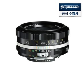 보이그랜더 COLOR-SKOPAR 28mm F2.8 ASP SLIIS 니콘 F-mount 렌즈 Black