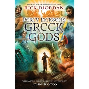 Pecy Jackson's Geek Gods, Disney Hypeion