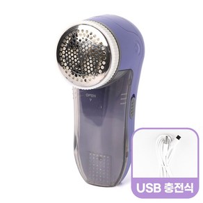 아이프리 오리지널 업소용 보풀제거기, FX-714 USB, 혼합 색상