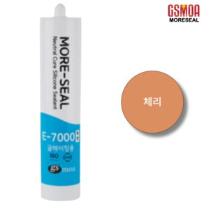 일반용 체리 실리콘 실란트 걸레받이 외부용 건축용 실링 창문 창호 유리 창틀 비초산 실리콘 모아실 E-7000, 1개