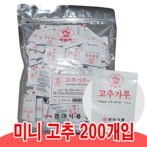 범아식품 뽀빠이 일회용 고추가루 200개입