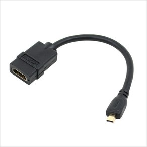 NEXI Mico HDMI to HDMI 케이블 젠더 어댑터 15cm / NX263 // nx264