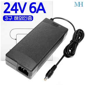 명호전자 DC 24V 아답터 1A 1.5A 2A 3A 3.5A 5A 6A 8A 9A 어댑터, MH2418_24V 6A 해외인증, 1개