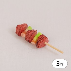 [엠디자인] 미니 바베큐 꼬치 모형 닭대파 3P-꼬치 캠핑 음식 소꿉놀이 피규어