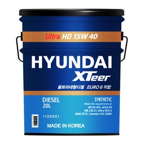 현대 엑스티어 울트라 hd xtee ulta hd 15w40 20L 대형 엔진오일, 1개