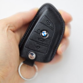 테일러카 BMW 호환 스마트키 키케이스 키홀더 풀커버 세트