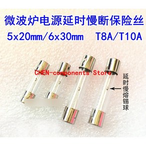 10pcs 전자 레인지 전원 지연 슬로우 블로우 퓨즈 5 20MM 6 30MM T8A/T10A 250V, T8A 5X20, 10개