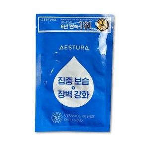 에스트라 세라마이드 인텐스 시트 마스크 팩 25ml, 인텐스 시트 마스크 팩 25ml 1매입, 1개