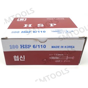 국산 콘크리트 칼브록 HSP 타격앙카 칼블럭 6X110 (100개), 1개