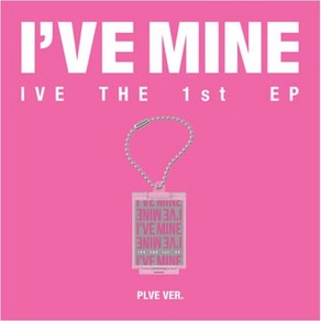 개봉앨범 포토카드 없음 / 아이브 (IVE) - THE 1st EP IVE MINE (PLVE Ve.) 배디 BADDIE