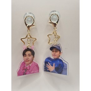 영탁굿즈 영탁키링 8종, 1