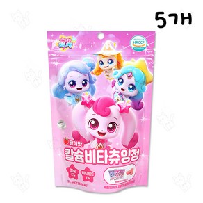 캐치티니핑 칼슘비타 츄잉정 딸기맛 52.5g, 5개