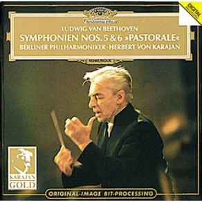 [CD] Herbert von Karajan 베토벤: 교향곡 5번 운명 6번 전원 - 카라얀 (Beethoven: Symphony No.5 & 6 'Pastorale')