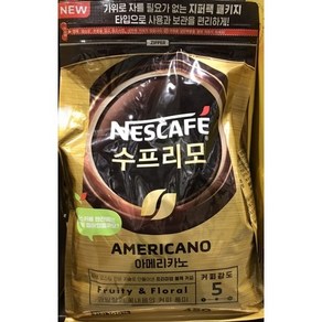 네스카페 수프리모 450g