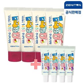 제니튼 닥터제니 1450 고불소 주니어 치약 60g+미니 15g x4세트