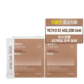세리박스 가벼운 효소 곡물맛, 84g, 2개